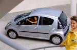 Citroen C1 5-Door 2012 года